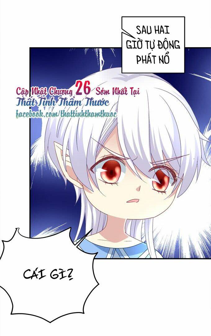 Đế Vương Ta Vẫn Còn Nhỏ: Chapter 25