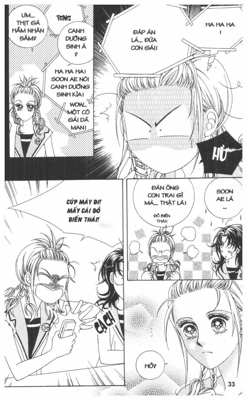 Cũng Vì Em: Chapter 1