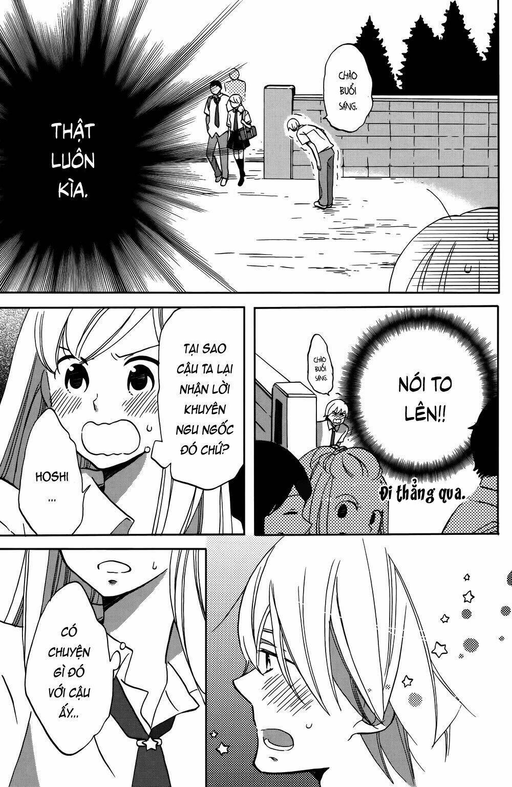 Hoshigami-Kun Wa Douka Shite Iru: Chapter 1