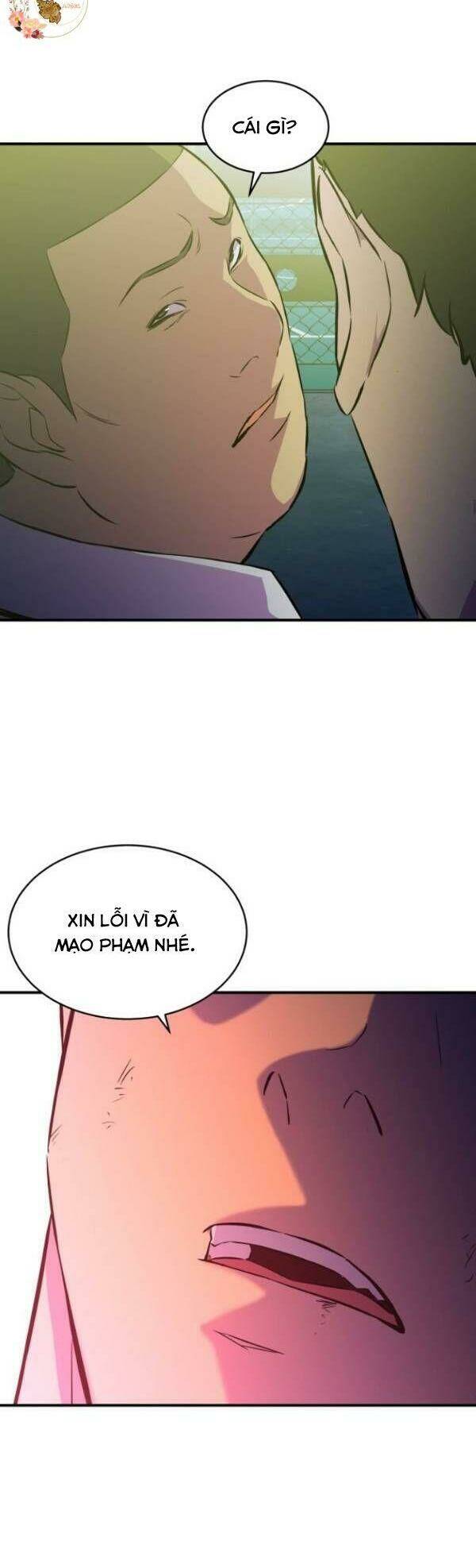 Nhân Vật Phản Diện Bất Tài: Chapter 5