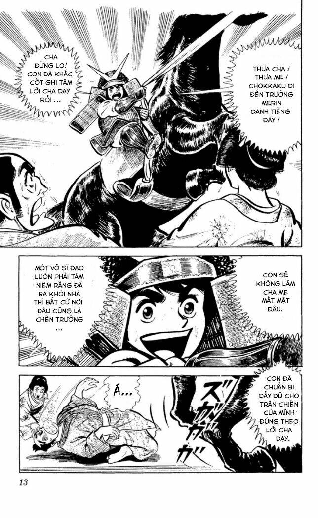 Ore Wa Chokkaku - Bản Đẹp: Chapter 1