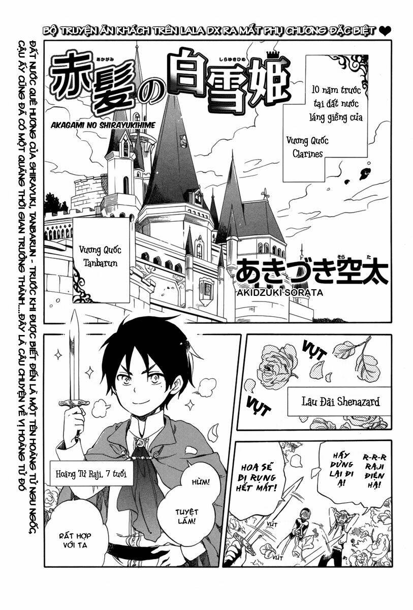 Cô Người Hầu Tóc Đỏ: Chapter 39.6