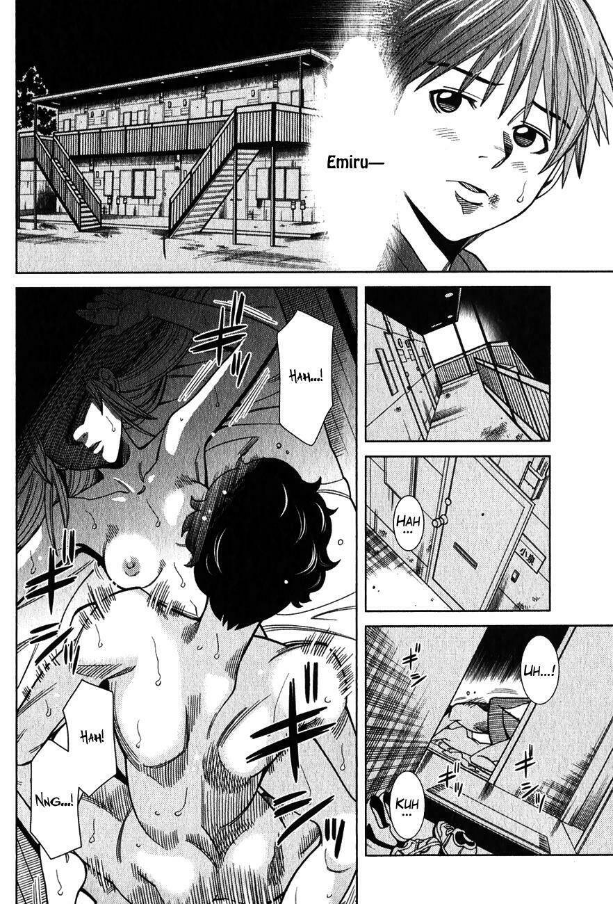 Nozoki Ana: Chapter 97