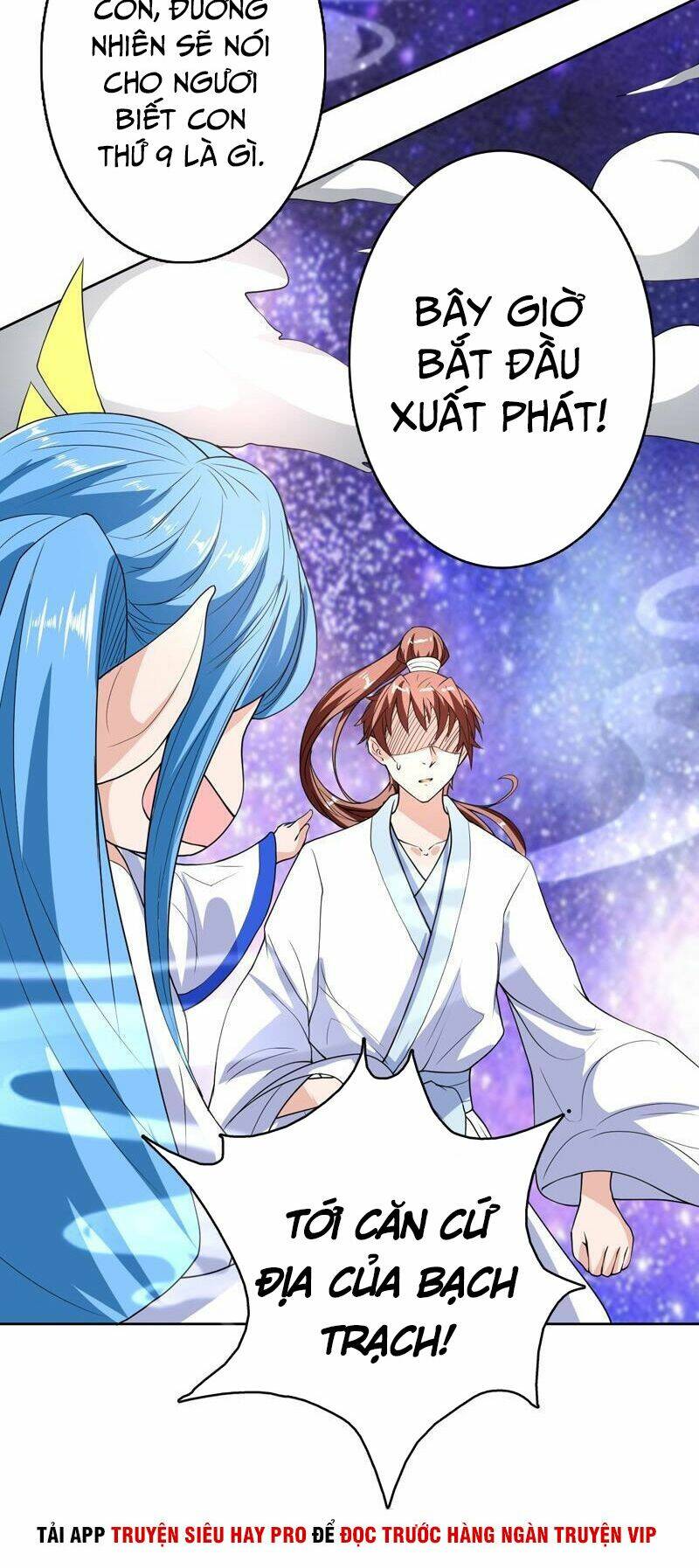 Tối Cường Thần Thú Hệ Thống: Chapter 138