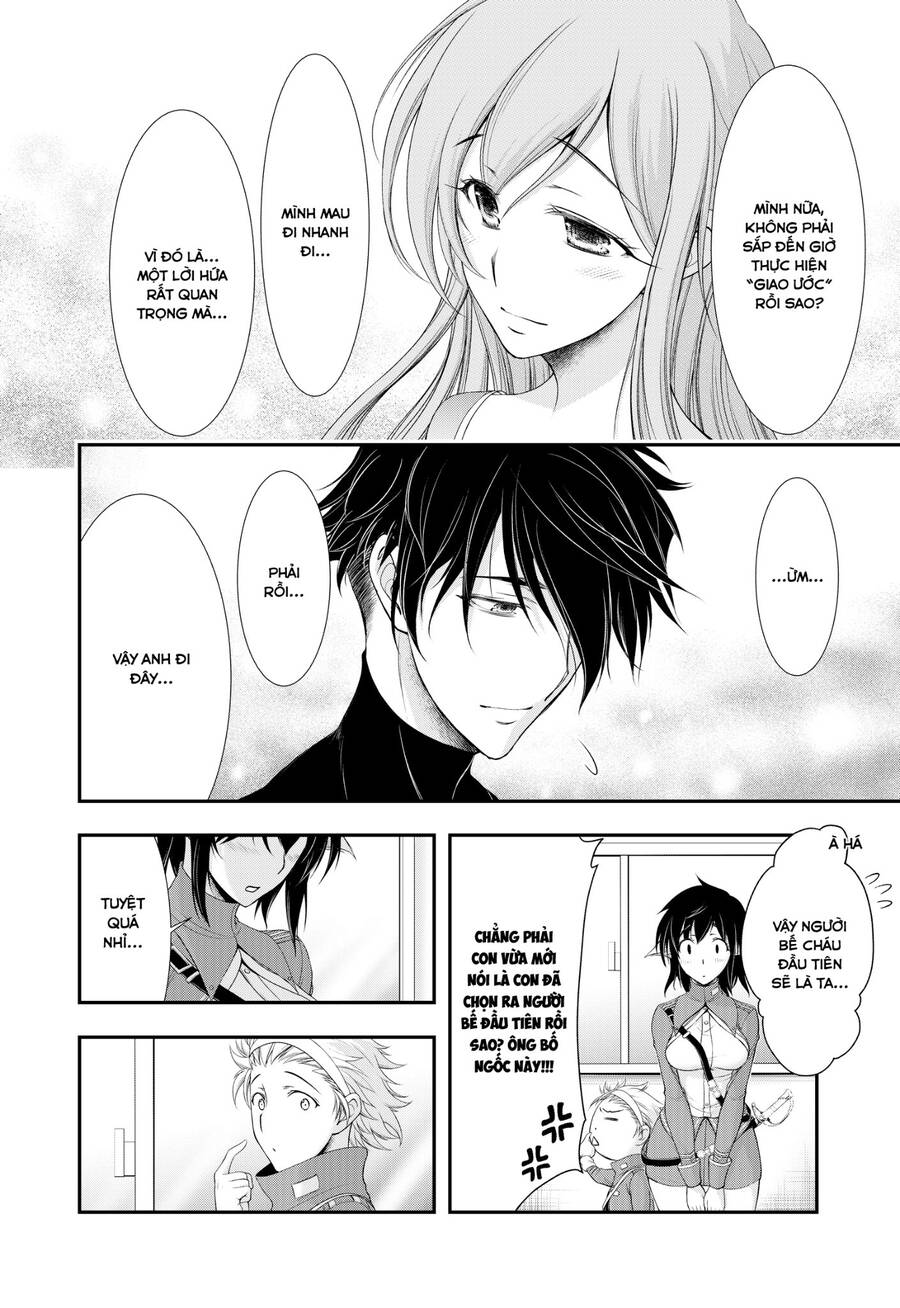 Đi Tìm Sát Tinh Vương: Chapter 82