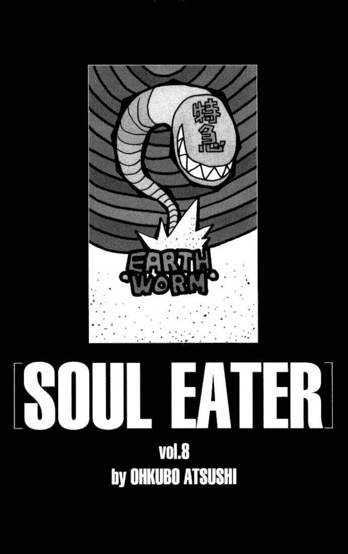 Soul Eater: Chapter 28