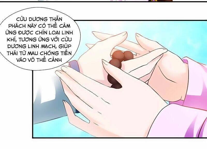 Cửu Dương Thần Vương: Chapter 7