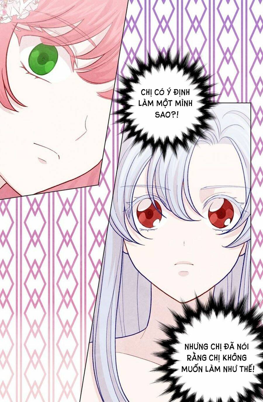 Iris - Quý Cô Và Chiếc Điện Thoại: Chapter 2