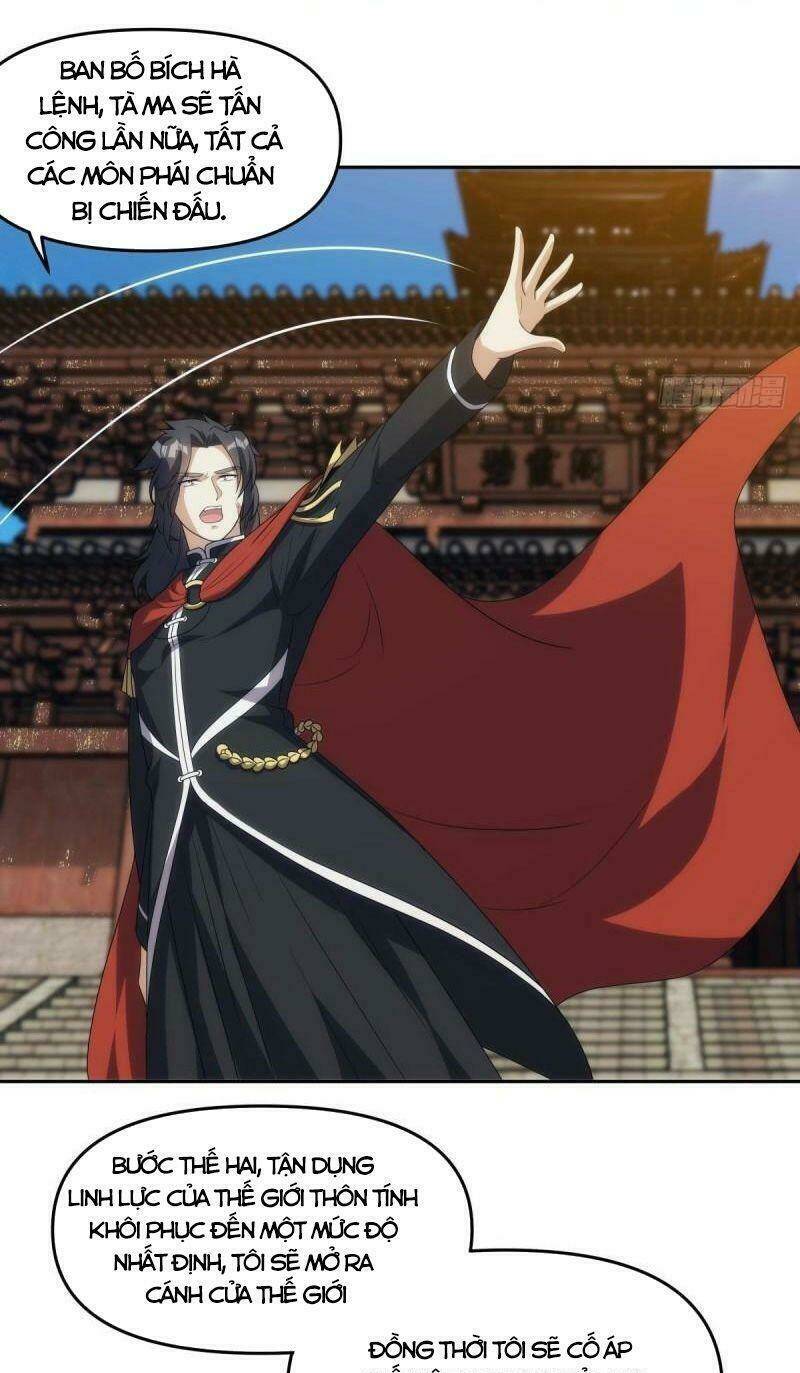 Xâm Lược Vạn Giới: Chapter 94