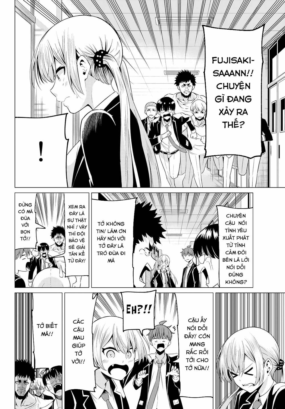 Sekai Ka Kanojo Ka Erabenai: Chapter 40