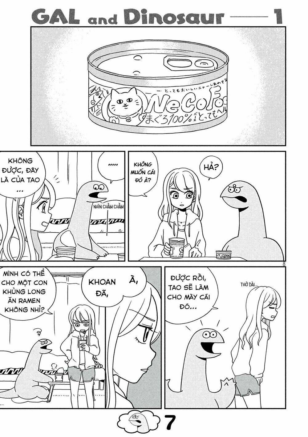 Gal And Dinosaur: Chapter 1