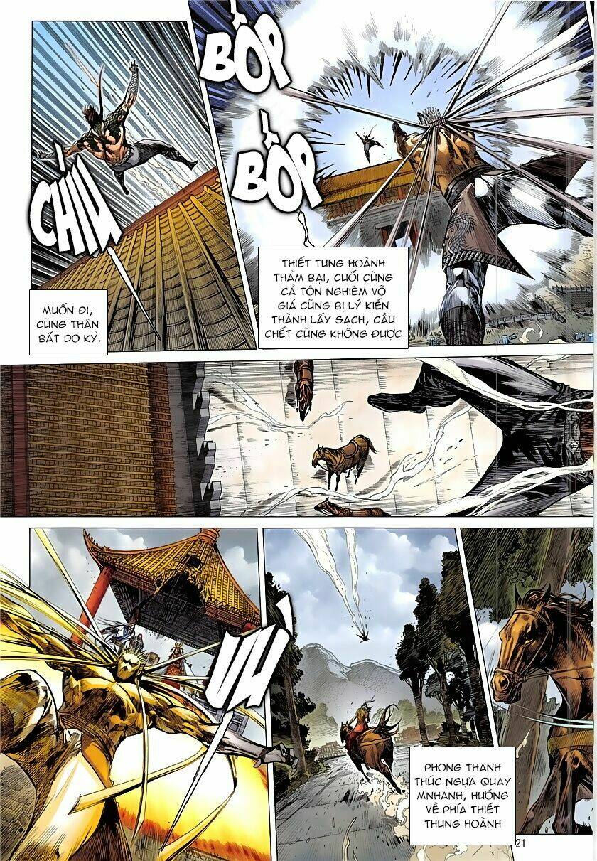 Thiết Tướng Tung Hoành: Chapter 226