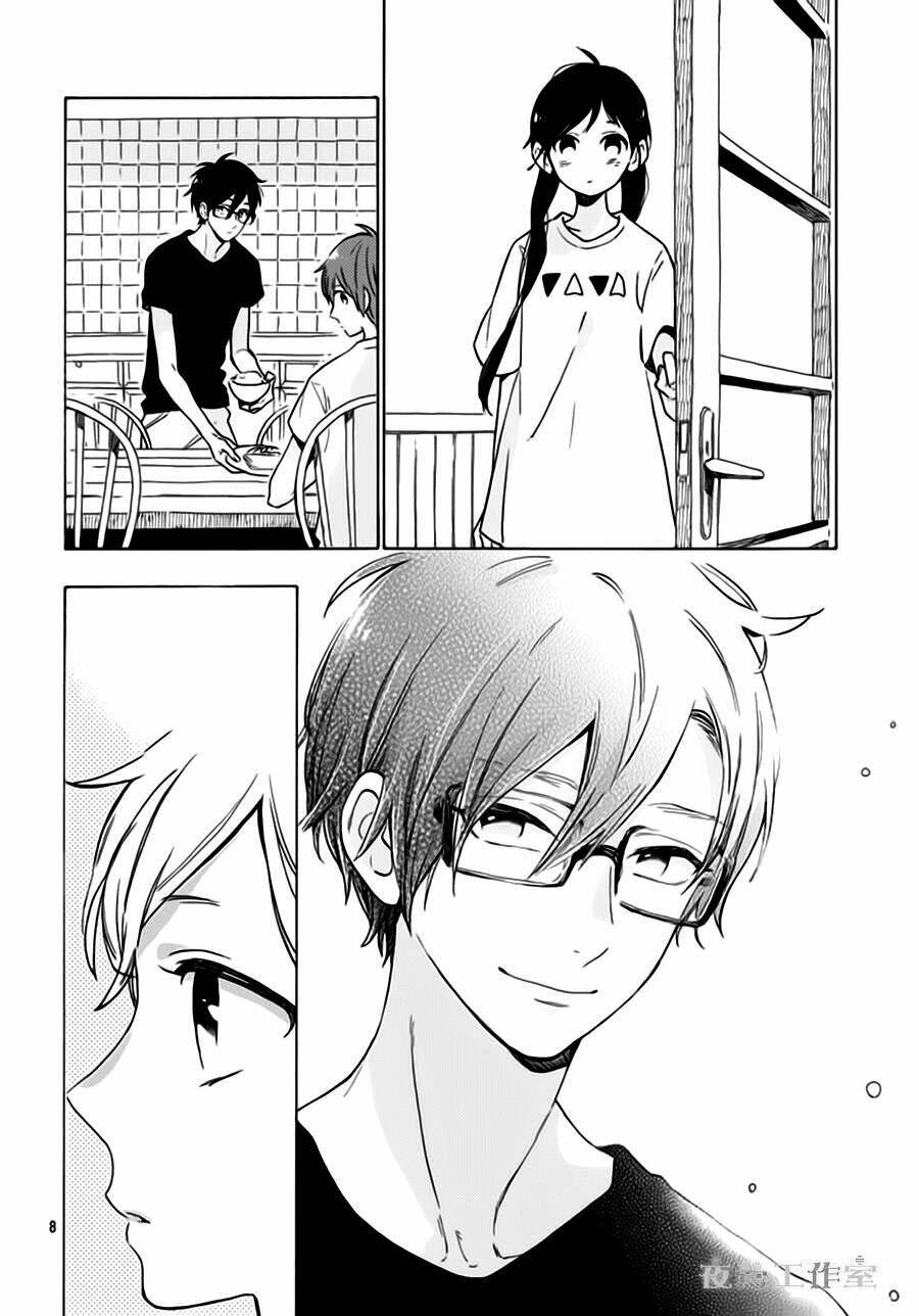 Cảm Xúc Ngọt Ngào: Chapter 24