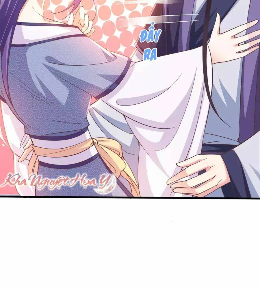 Bạo Quân Thử Yêu: Yêu Hậu Như Thử Đa Kiều: Chapter 13