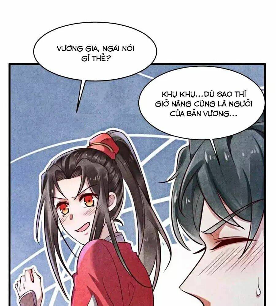 Vương Phi Muốn Trèo Tường: Chapter 32