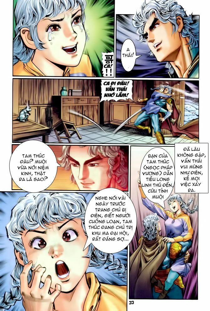 Thần Binh Huyền Kỳ I: Chapter 105