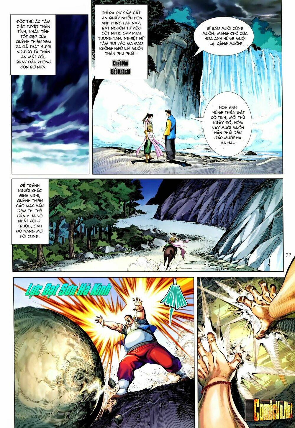 Tân Tác Trung Hoa Anh Hùng: Chapter 22