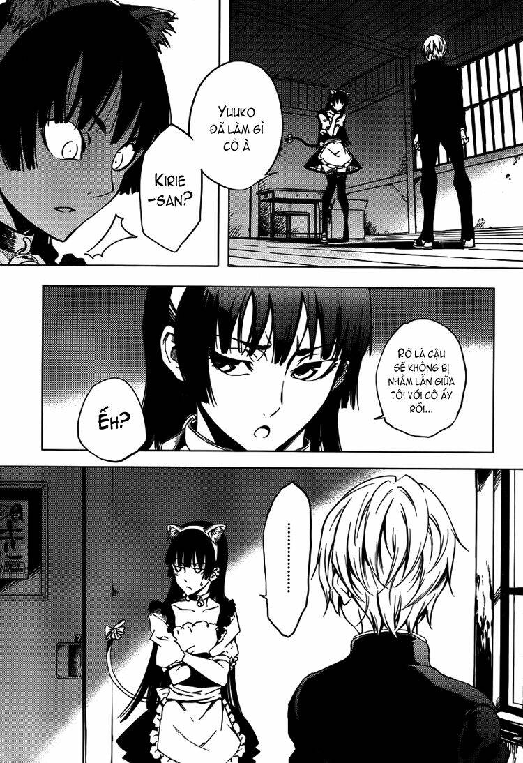 Tasogare Otome X Amnesia: Chapter 20