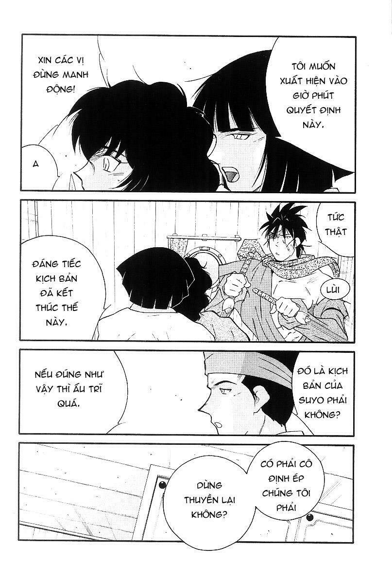 Kaiouki - Hải Hoàng Ký: Chapter 110