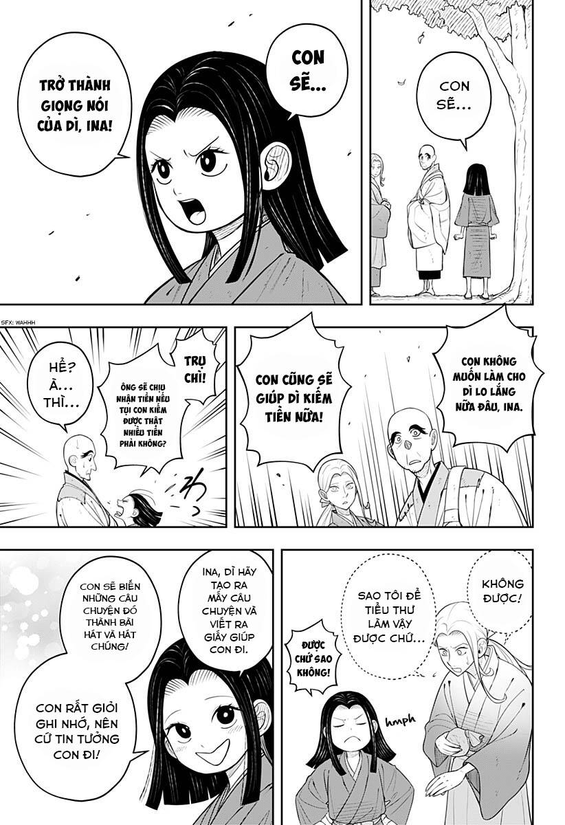 Anten-Sama No Hara No Naka: Chapter 6.2