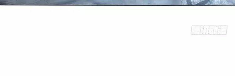 Ma Vương Luyến Ái Chỉ Nam: Chapter 105