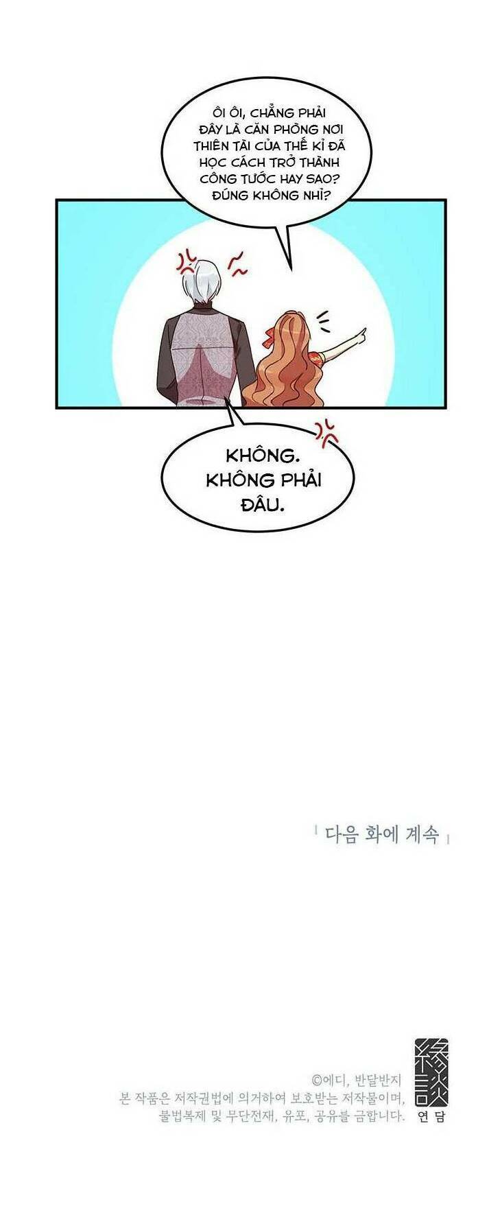 Công Tước, Loạn Vừa Thôi!: Chapter 37