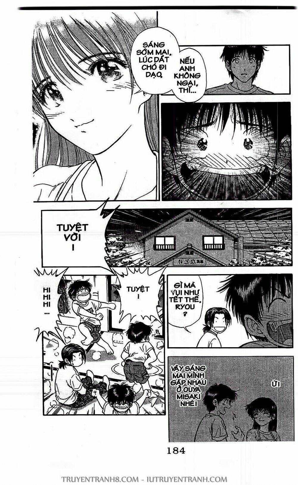 Saladdays: Chapter 17