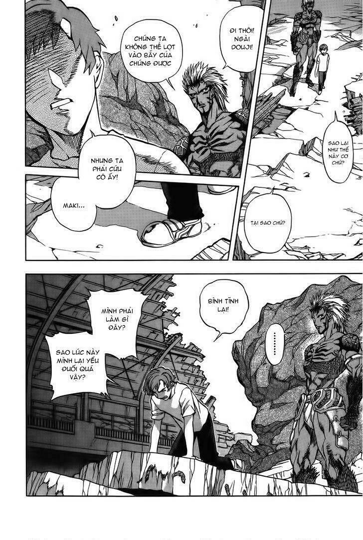 Goumaden Shutendoji: Chapter 12