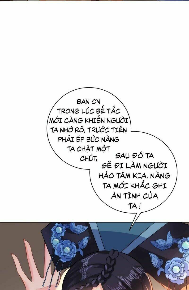 Quận Chúa Vững Vàng, Thiết Lập Nhân Vật Không Thể Vỡ: Chapter 48