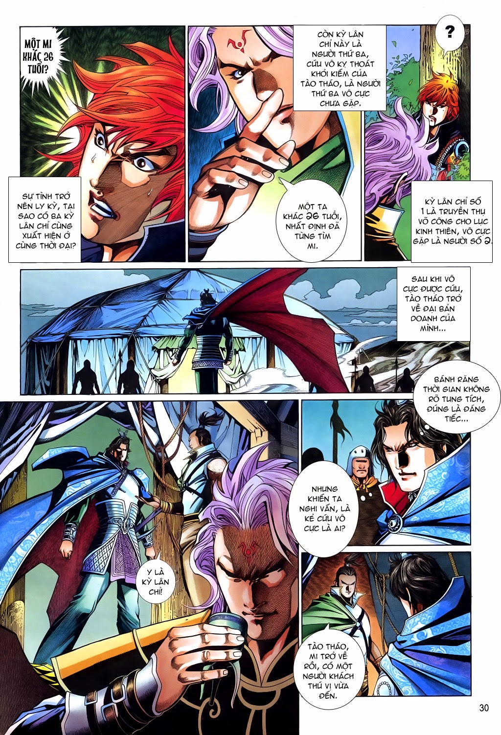 Phong Vân Tân Tác Thần Võ Ký: Chapter 21