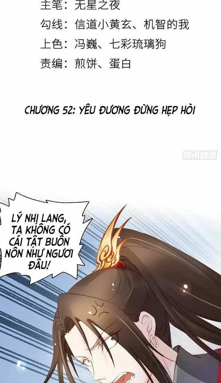 Nàng Trở Thành Bạch Nguyệt Quang Của Vương Gia Bệnh Kiều: Chapter 52