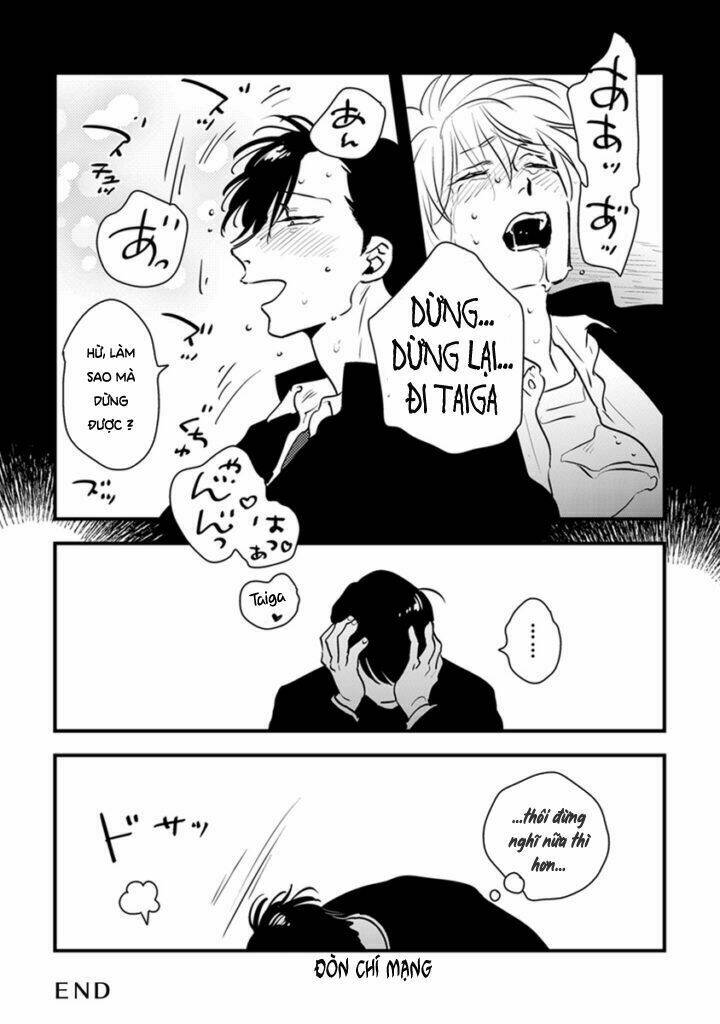 Shounen No Kyoukai: Chapter 6.5