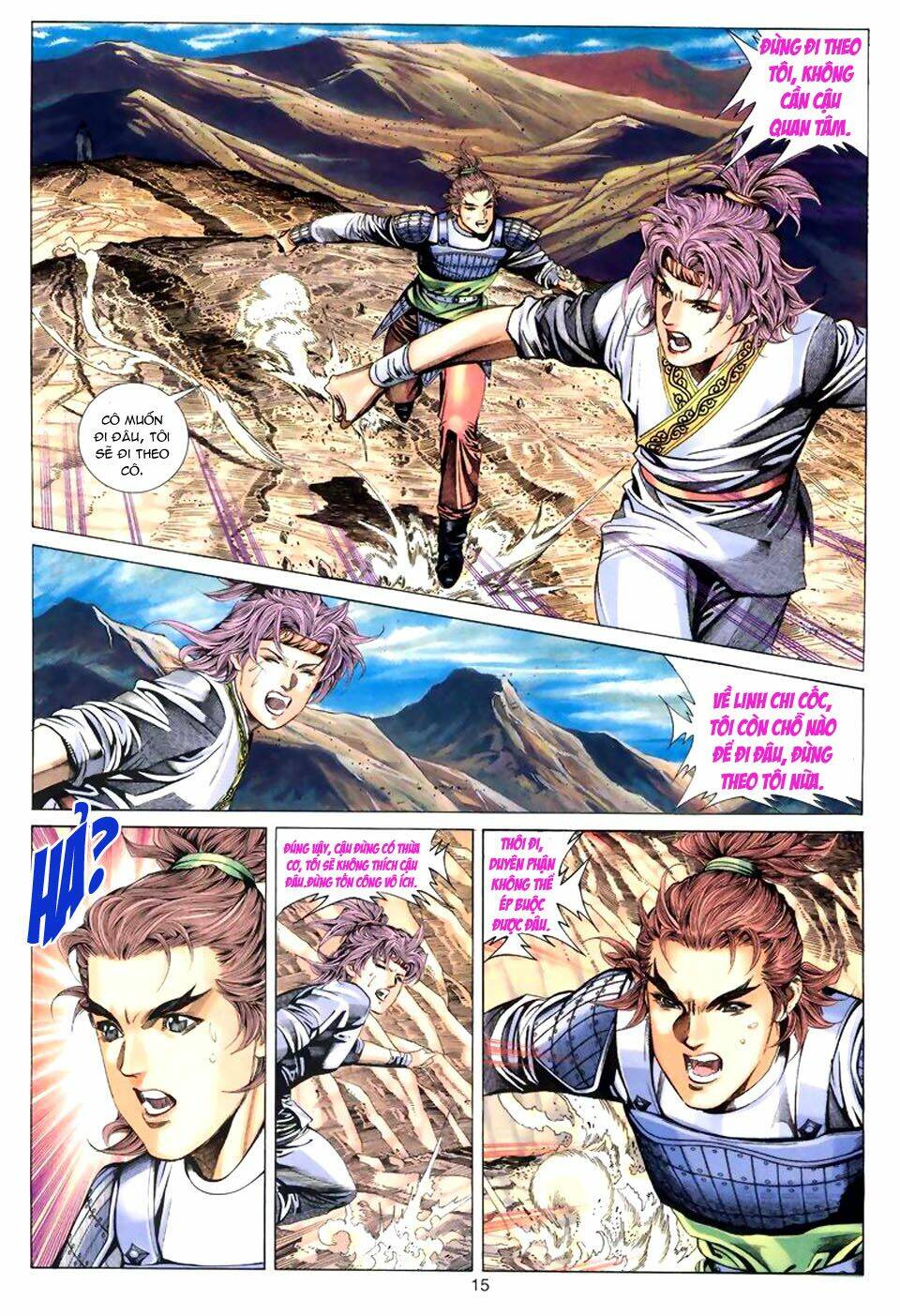 Tuyệt Thế Vô Song: Chapter 57