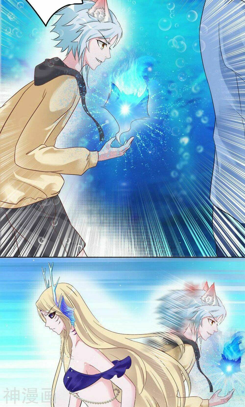 Hung Mãnh Quỷ Phu Bà Thượng Sàng: Chapter 92