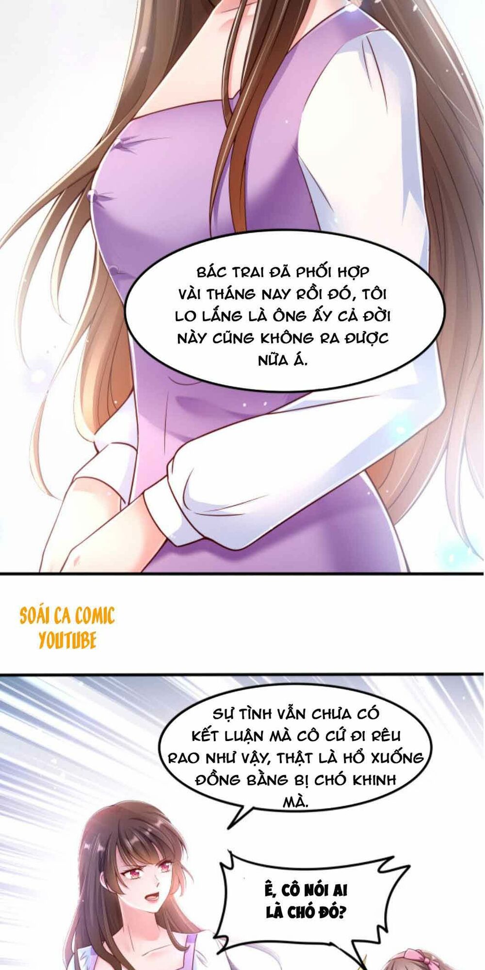 Nhất Sanh Hữu Hỉ: Chapter 3