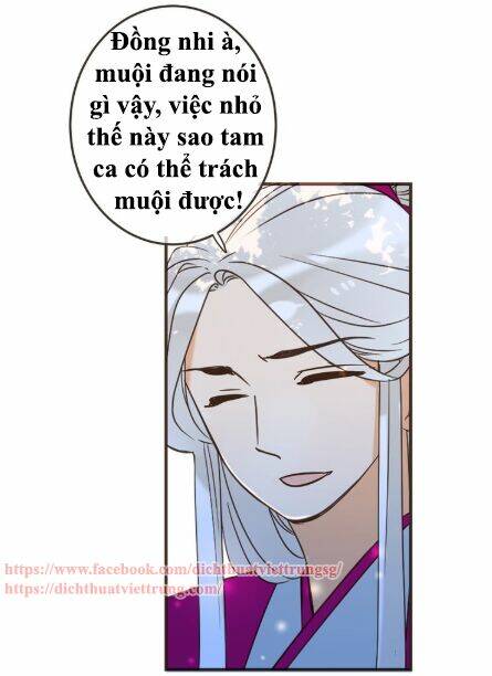 Bạn Trai Tôi Là Cẩm Y Vệ 2: Chapter 62