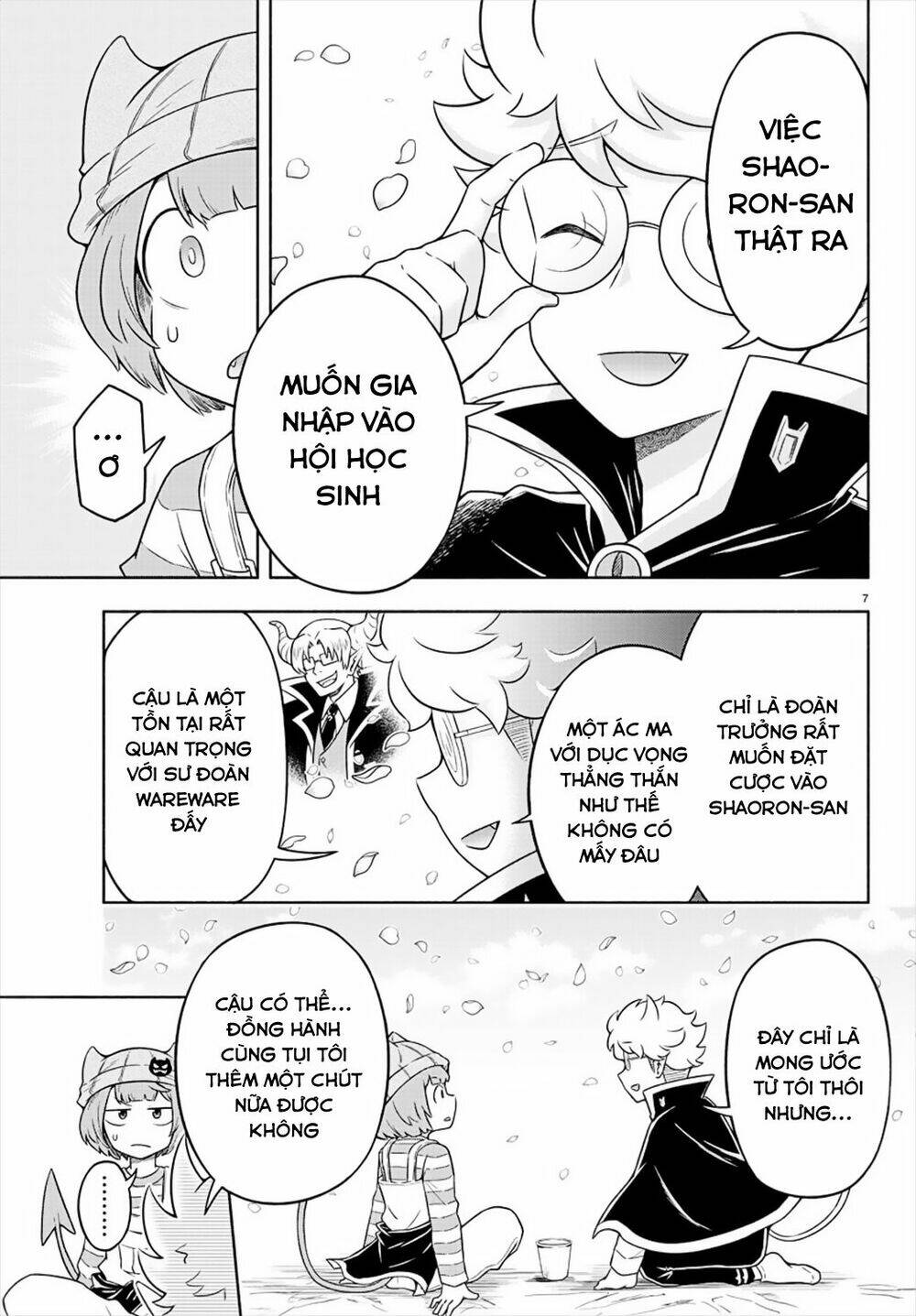 Makai No Shuyaku Wa Wareware Da: Chapter 11