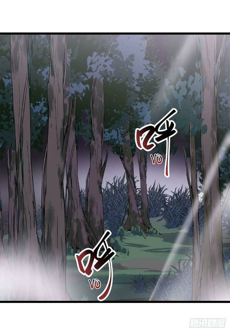 Trùng Lãnh Quái Đàm: Chapter 16