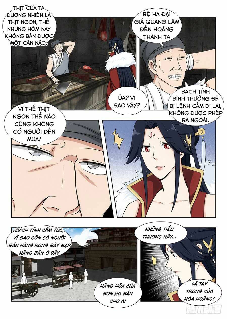 Tối Cường Phản Sáo Lộ Hệ Thống: Chapter 103