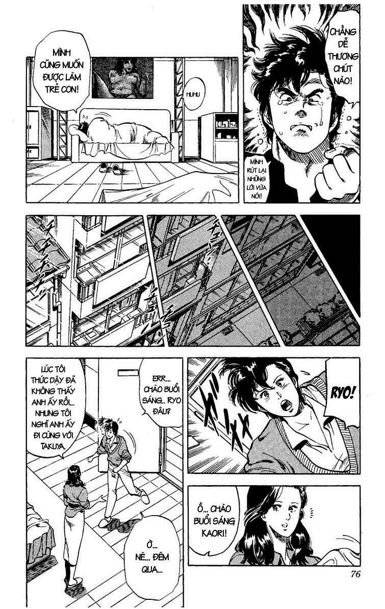 City Hunter: Chapter 26.1