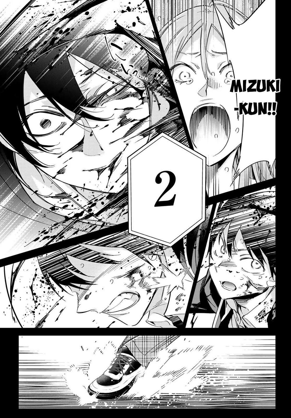 Real Account Ii: Chapter 180
