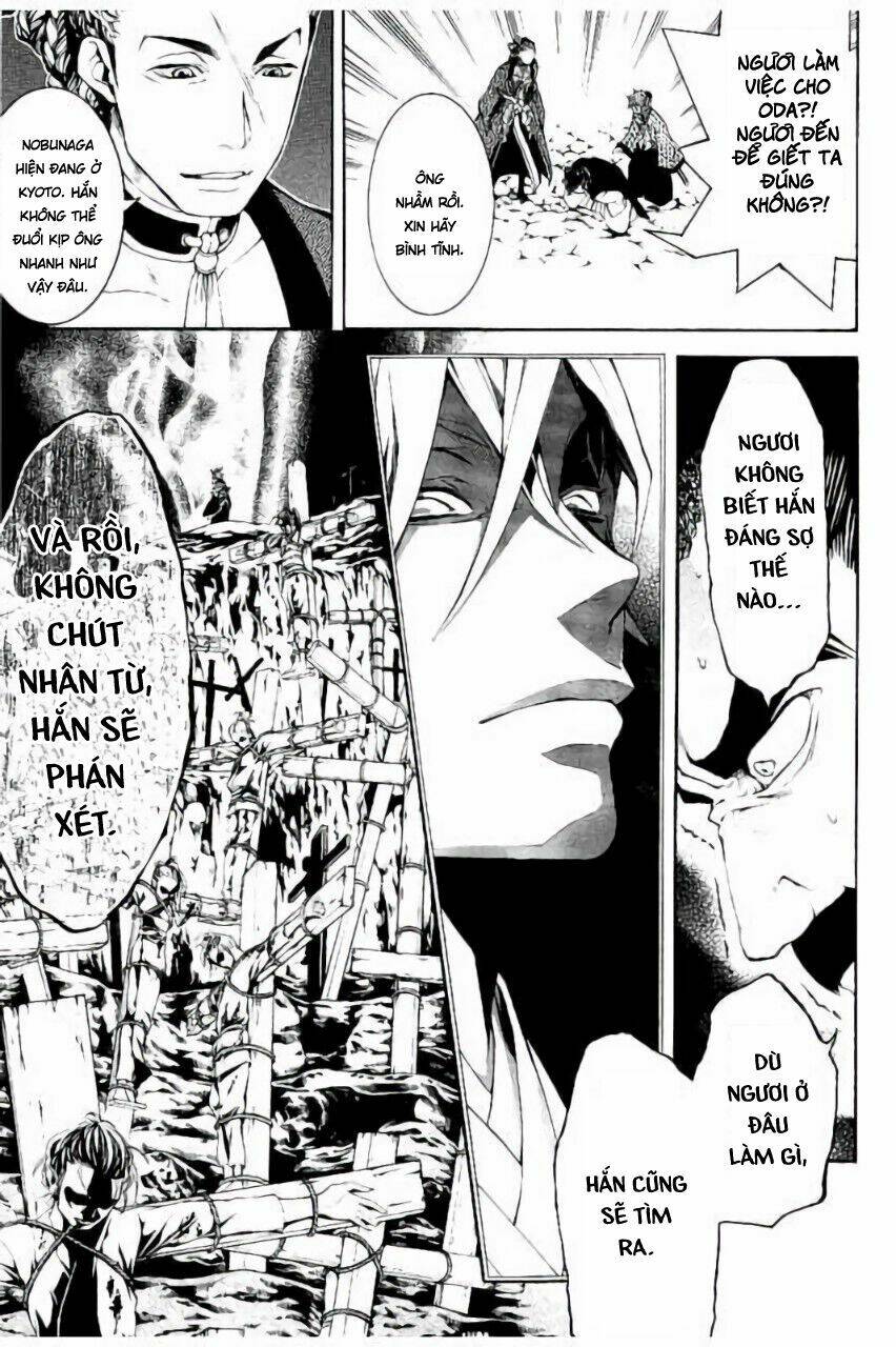 Rengoku Ni Warau: Chapter 20