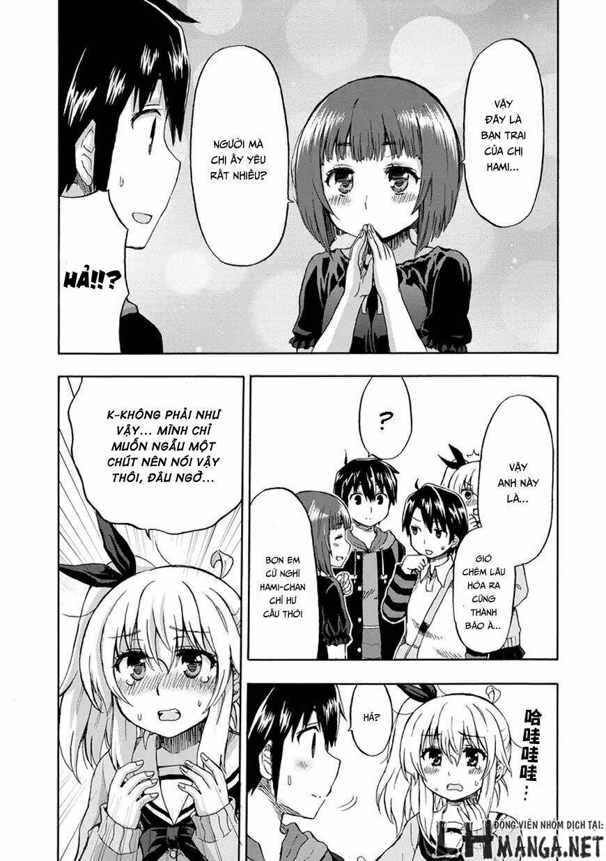 Aizawa-San Zoushoku: Chapter 19