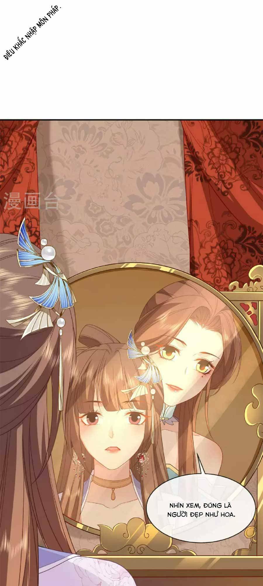 Tướng Quân, Bổn Phi Không Nhận Sủng: Chapter 31