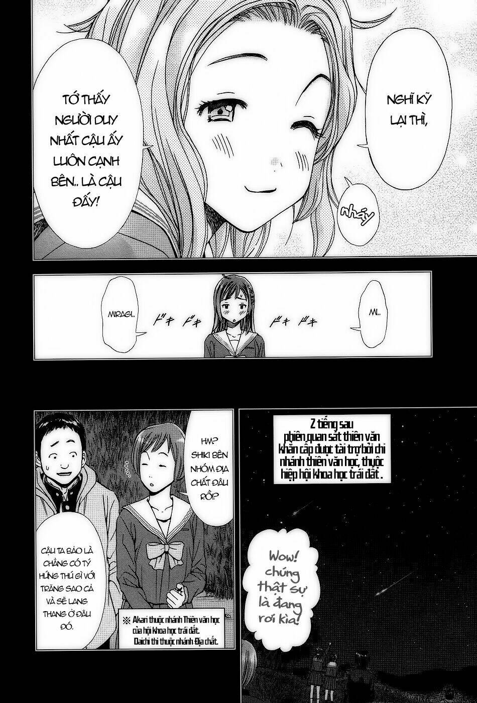 Magi No Okurimono: Chapter 3