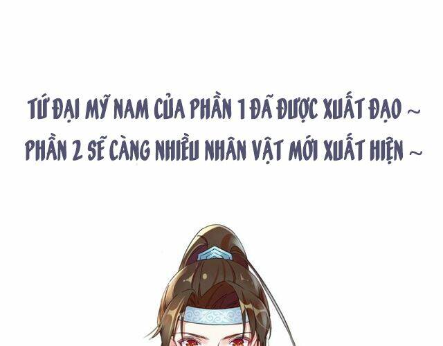 Hoa Nhan Sách: Chapter 56.2