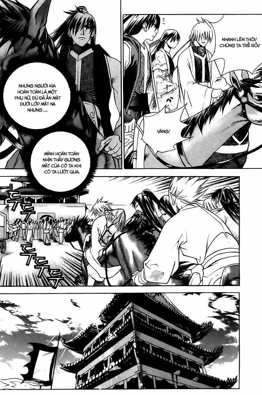 The Sword Of Emperor: Chapter 16