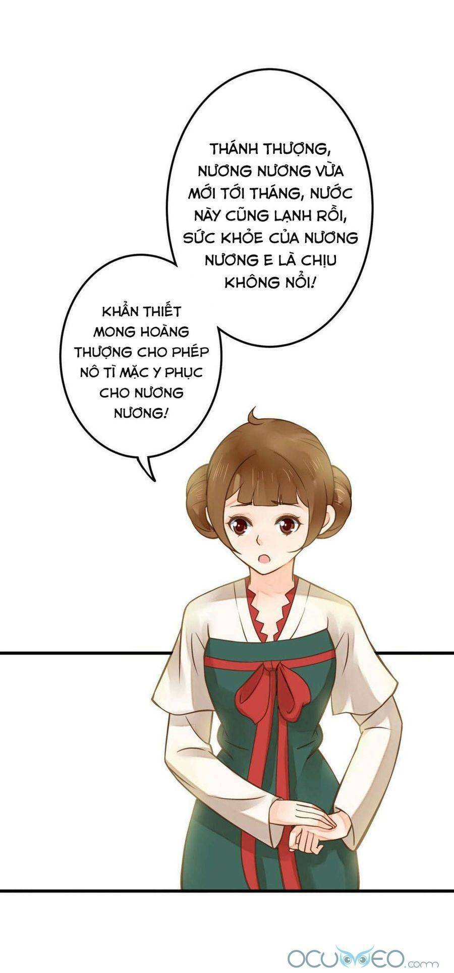 Quý Phi Này Có Chút Cơ: Chapter 21