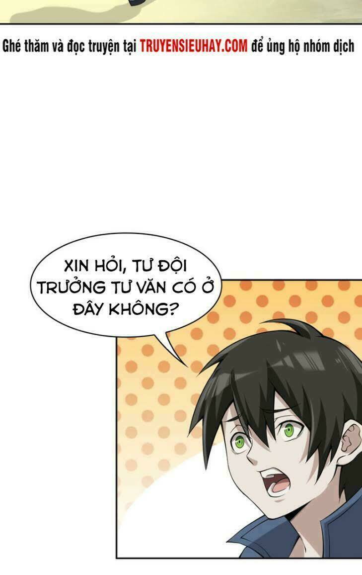 Siêu Cấp Đại Chủ Bạ: Chapter 15