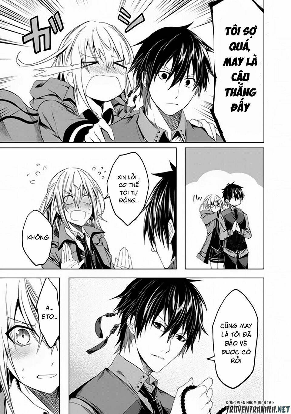 Kaidan Loop: Chapter 3